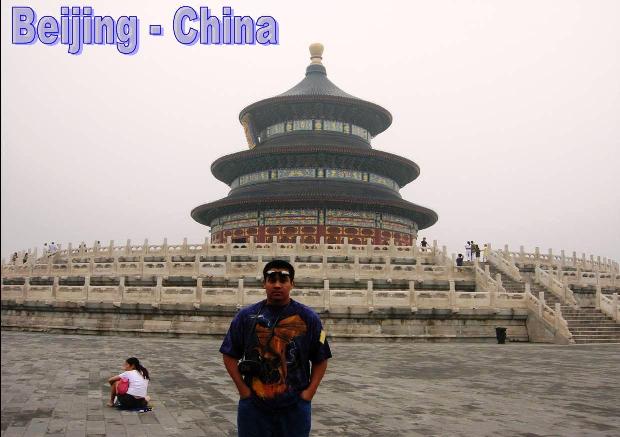 La Plaza de Tian'anmen China