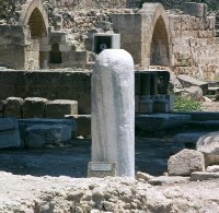 Pilar Pafos