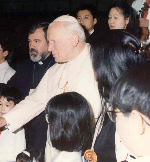 Padre Tomas Del Vall & Su Santidad Juan Pablo II, Rome Nov 98